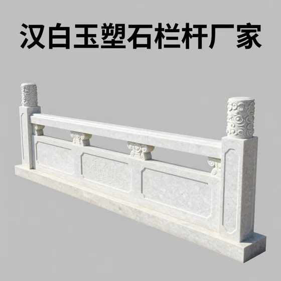该品牌